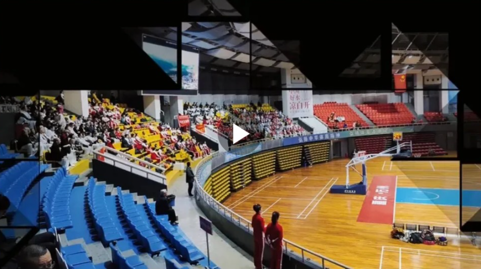 万州三峡之星体育馆某篮球比赛，体育馆内部结构像什么？挺好看的